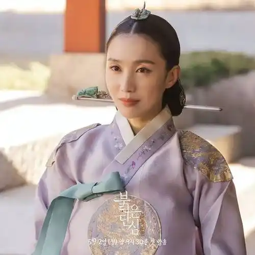 古装韩剧红丹心7大看点李准姜汉娜上演超虐凄美罗曼史