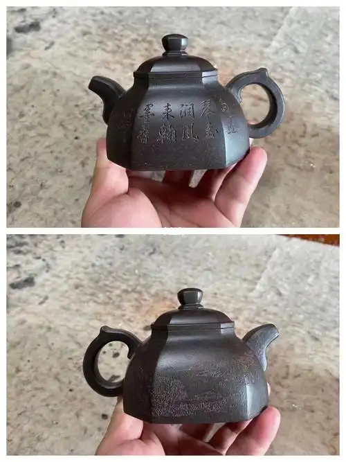 省名人王福君全手工制作品谭泉海大师关门弟子王智明(天乐)刻绘,父子