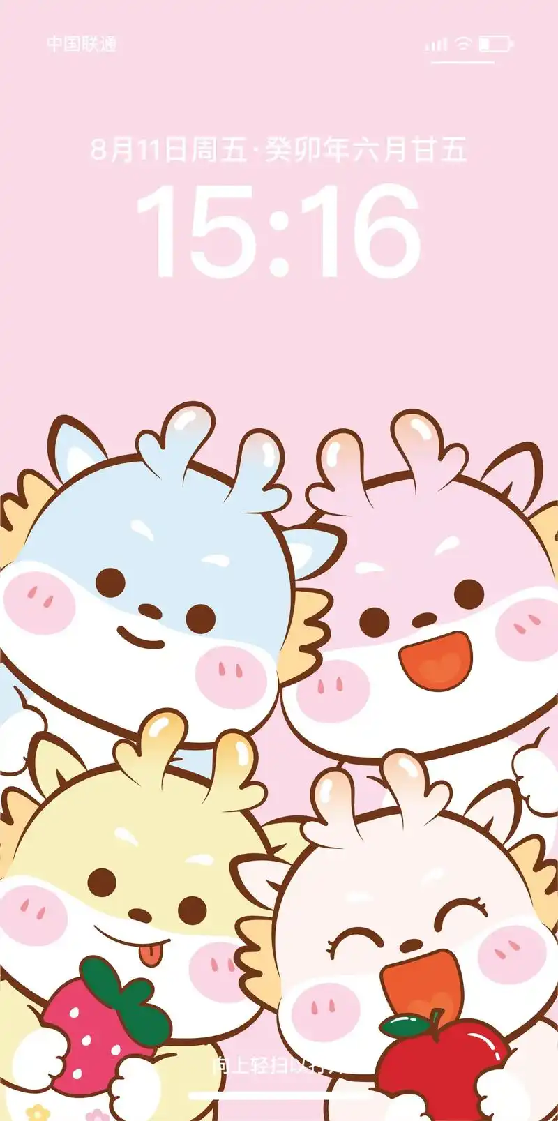 龙年壁纸分享卡通可爱的小龙喜欢么.小飞龙ip卡通形象,治愈系 - 抖音