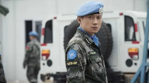 《维和步兵营》题材吸睛 徐洪浩:戴上蓝盔,使命在肩