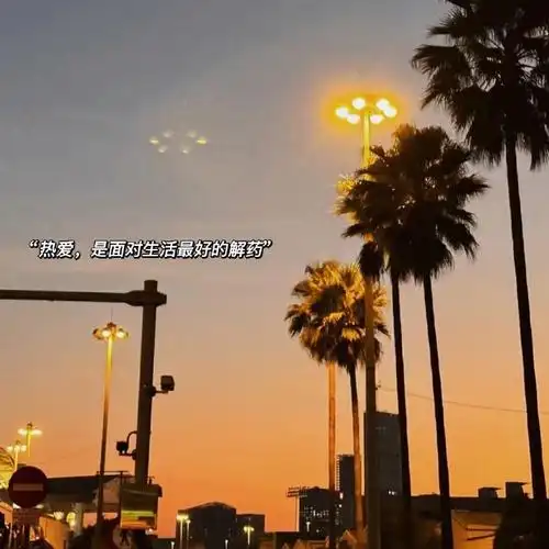 适合朋友圈个性签名的文案##朋友圈文案##朋友圈背景图##朋友圈分享