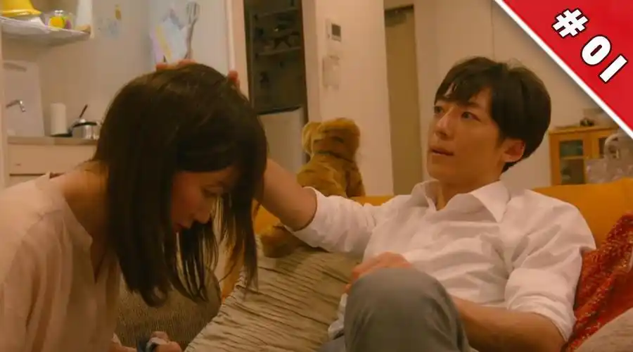 日剧《凪的新生活》第一集解说 凪的新生活 日剧 电视剧