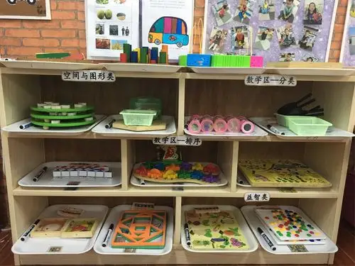 桦润馨居幼儿园小班组数学区图片