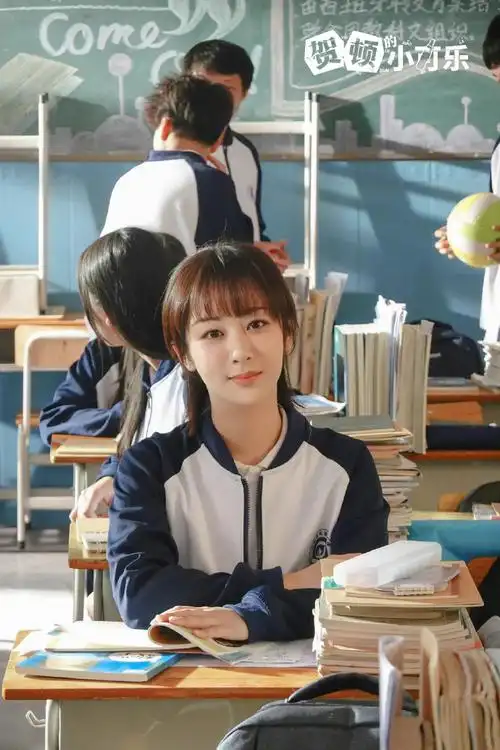 杨紫贺顿校园校服剧照
