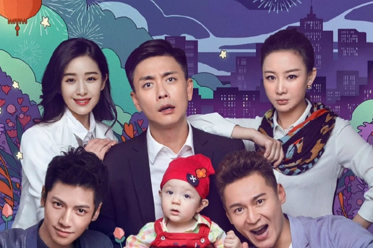 奶爸当家弟弟被黑社会绑架勒索大哥明知山有虎偏向虎山行