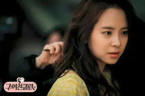 runningman#宋智孝