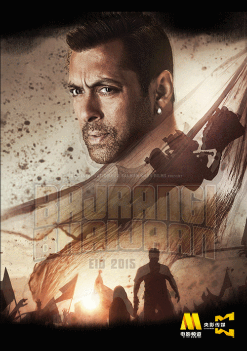 615_875竖版 竖屏gif 动态图 动图