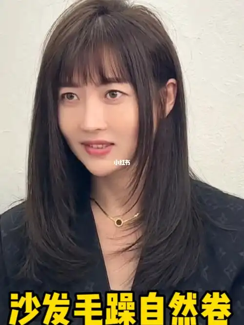 所有沙发自来卷女生都适合的发型不挑发质