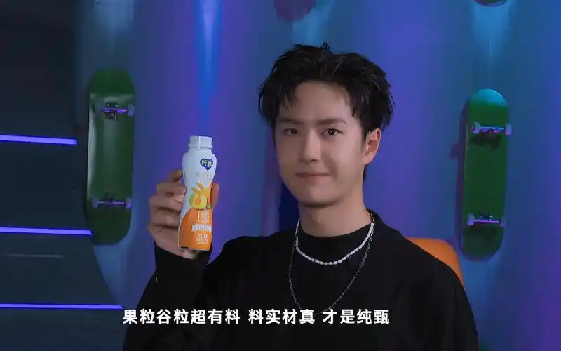 【王一博】2021_纯甄×j54_4k