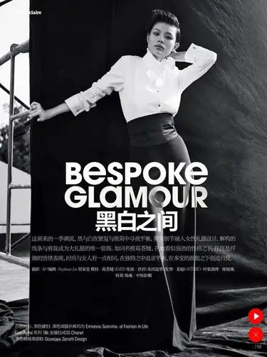 杂志文字排版设计