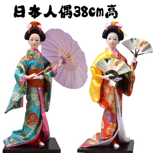 14寸日本人偶人形艺妓和服娃娃摆件居酒屋料理店酒店装饰礼品38cm