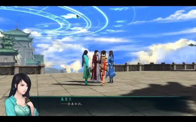 【仙剑奇侠传五前传】第二十八集:蜀山