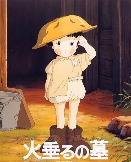 萤火虫之墓萤火虫之墓是1988年由吉卜