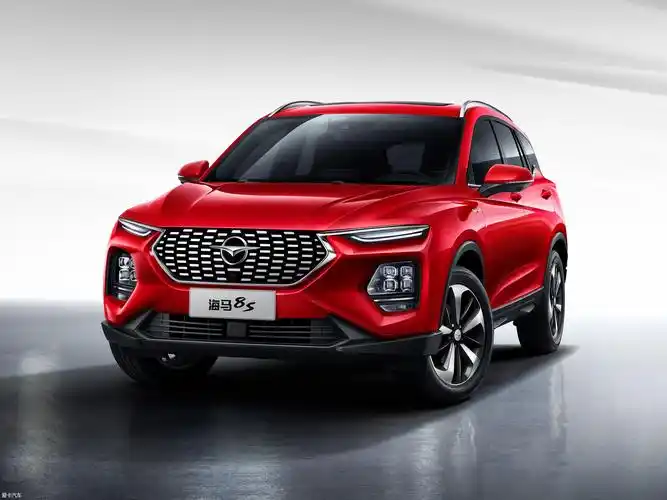 6tgdi 自动炫版  2020款海马8s 1.6tgdi 自动旗舰型 1.