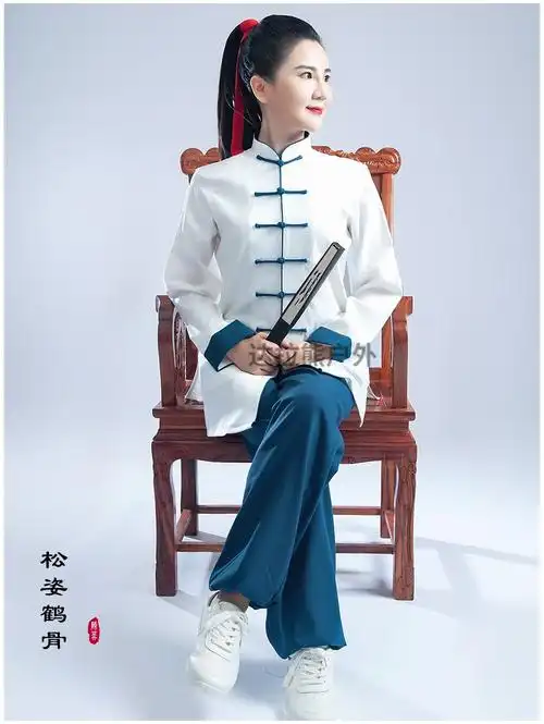 陈英棉麻太极服 春秋季太极服男女多色棉麻国风太极拳武术表演练功