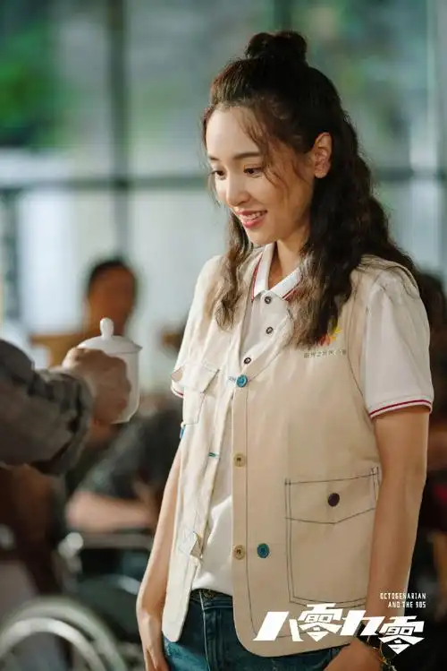 电视剧八零九零