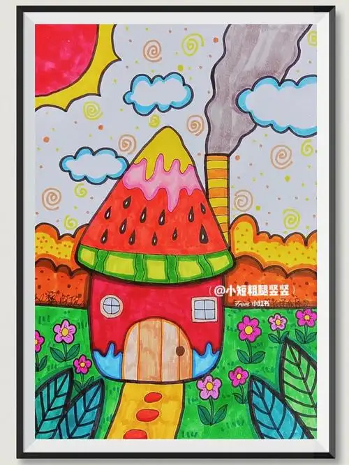 儿童马克笔简笔画西瓜房