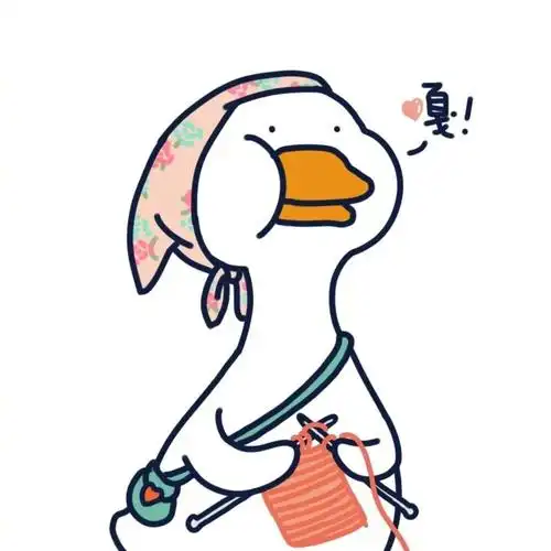 可可爱爱没有烦恼