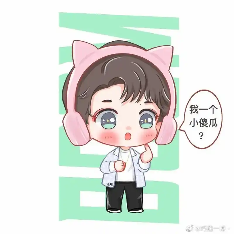 王一博 #从漫画里走出来的男孩  - 抖音