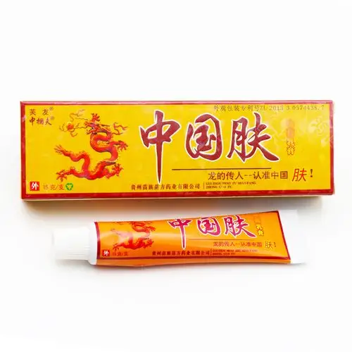 芙友中国肤乳膏15g 中国肤皮肤外用草本软膏中掴肤