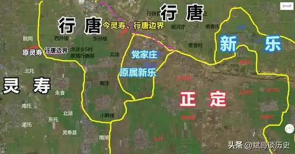 樊家庄村南楼乡的樊家庄村更是孤悬于木刀沟北岸,北靠新乐,西接行唐.