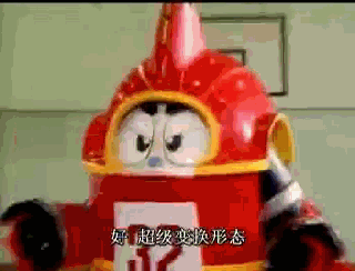 铁甲小宝 蜻蜓队长 蟑螂恶霸 车轮滚滚