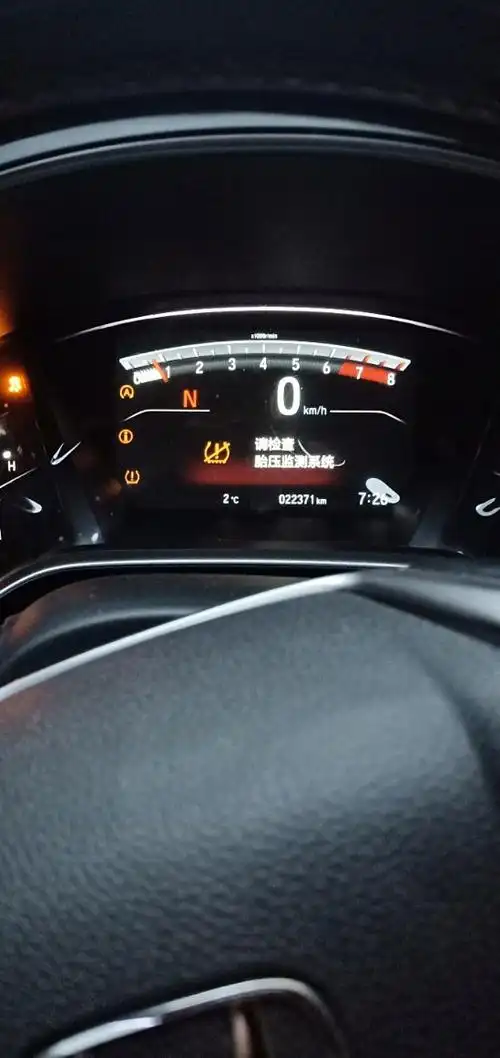 【图】17款crv突发故障灯全亮_本田cr-v论坛_汽车之家论坛