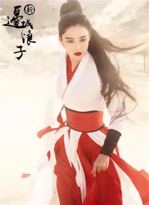 原创古装剧10位女星演侠女赵丽颖酷飒李沁又霸又媚赵露思反差大