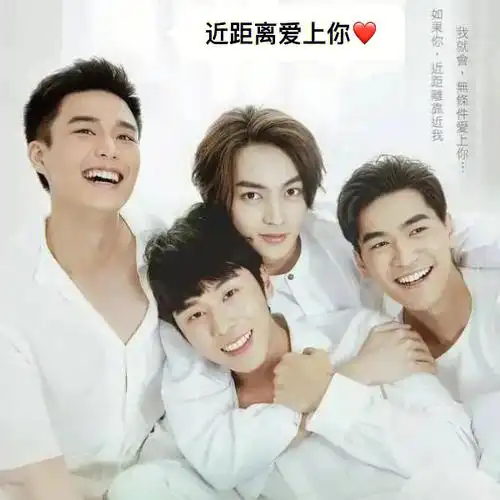 近距离爱上你  #年下 #腹黑 #优秀的猎人通常都是以猎物的形式