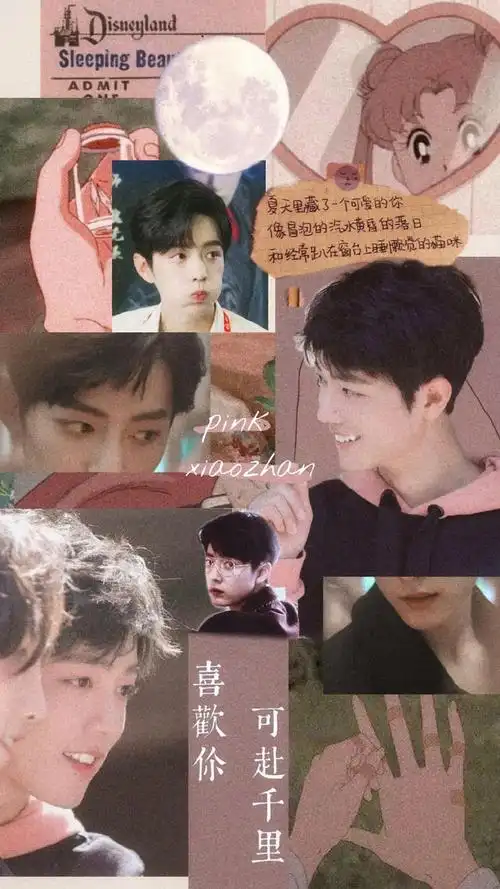 肖战小哥哥手机壁纸图片_明星_手机壁纸下载_美桌网