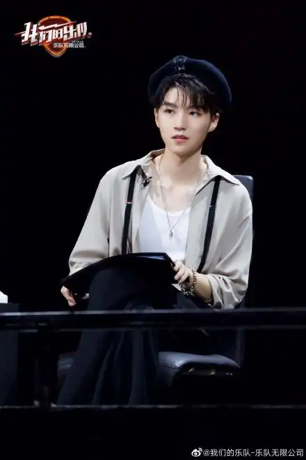 王俊凯《我们的乐队》最后一波高清剧照,是结束也是另一段旅程的开始