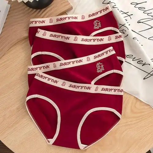 本命年内裤女纯棉酒红色龙年可爱女生属龙大红三角裤喜庆结婚短裤