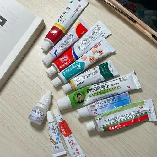 外耳道湿疹突然发现我用过那么多的药膏
