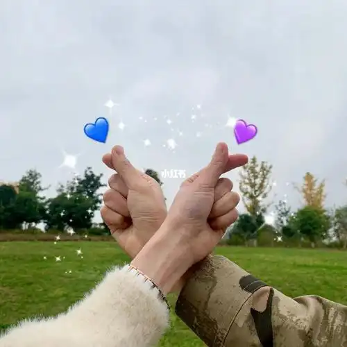 官宣朋友圈背景图_朋友圈_朋友圈背景图_素材_壁纸