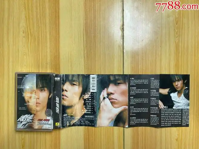 周杰伦--八度空间-价格:48元-au38365424-磁带/卡带 -加价-7788收藏