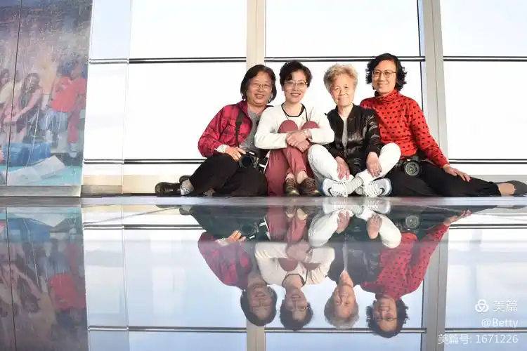 4.16环球金融中心