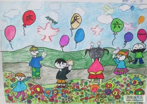 放飞快乐的白鸽三年级六一儿童节画分享