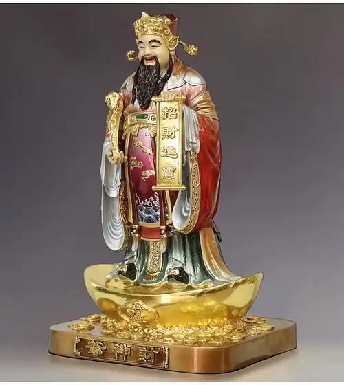 天藏纯铜财神摆件工艺品供奉神像文财神珐琅彩描金财神爷开业佛像风水