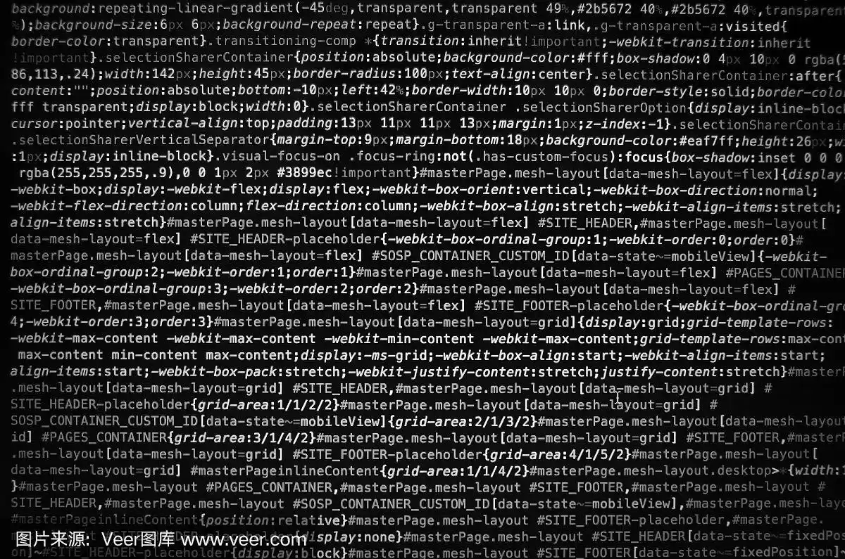 编码,台式个人电脑,计算机语言,源代码,壁纸