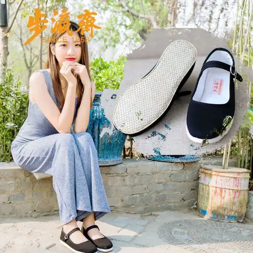 步瀛斋女秋季老北京布鞋女圆头手工千层底布鞋妈妈系带布鞋