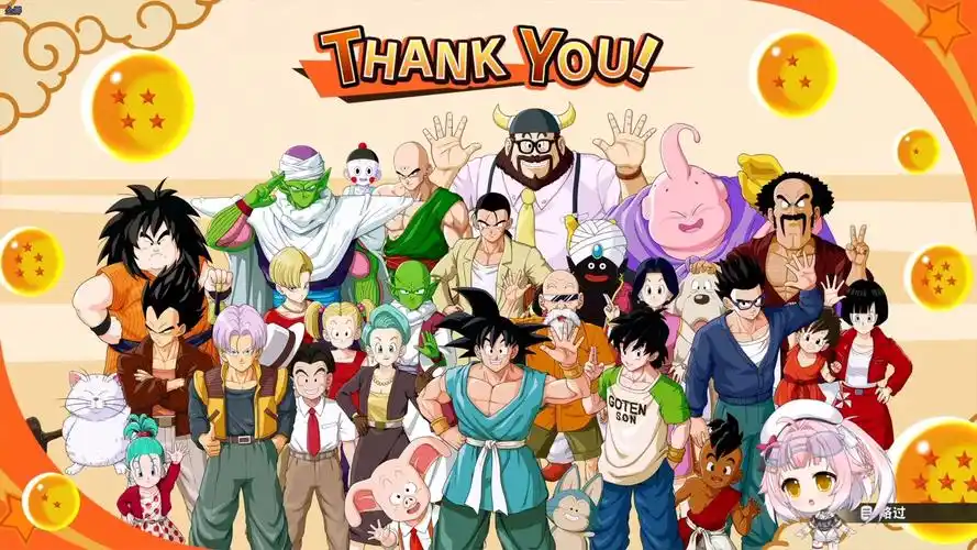 【龙珠z卡卡罗特】季票2-dlc3《于是 十年后》