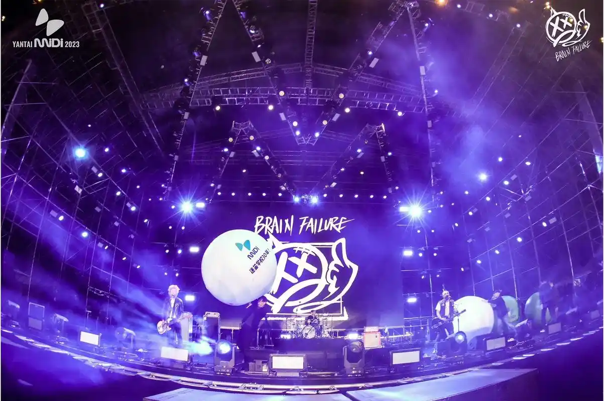 脑浊✖️烟台迷笛音乐节.昨天安排的特别节目大家还喜欢吗?!�