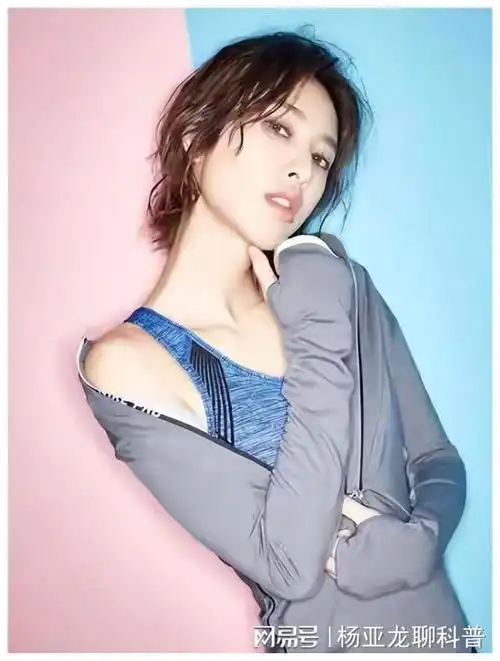 顶不住啊顶不住啊39岁张俪面容姣好这身材着实顶不住