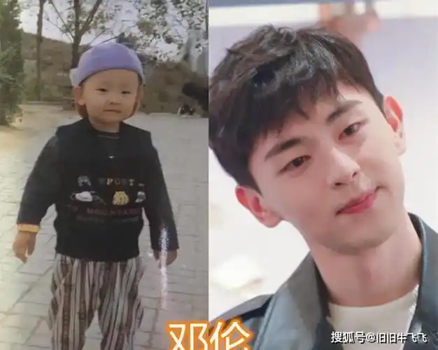 回看九个男演员的小时候,易烊千玺帅气,邓伦超可爱,肖战从小就爱笑