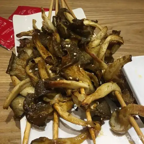那些年一起吃串的地方烧烤(观前街店)烤蘑菇图片 - 第8张