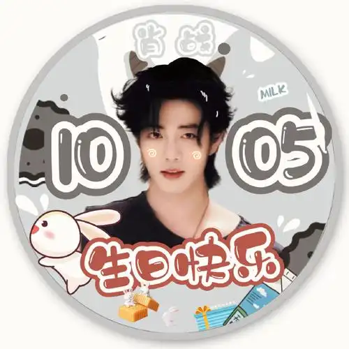 肖战超话#肖战1005生日快乐#生日头像主打一个可可爱爱花里胡哨希望我