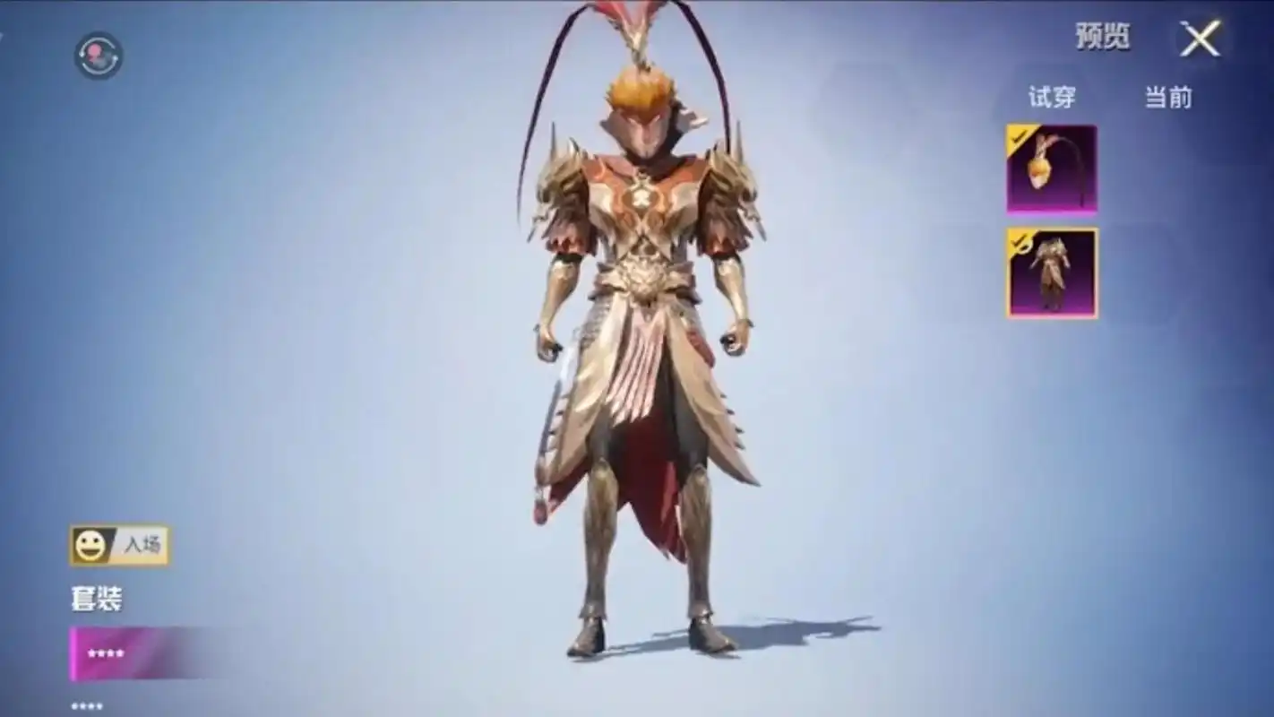 吃鸡全新齐天大圣小转盘爆料还原经典筋斗云也在