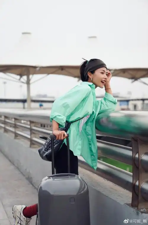 机场拍照 ##拍照姿势##机场穿搭
