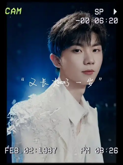 祝马嘉祺20岁生日快乐啊