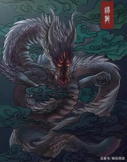 烛龙——众多小说追捧的时间之神,幽冥的守护者